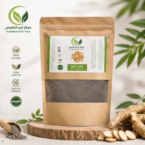 باك التقوية