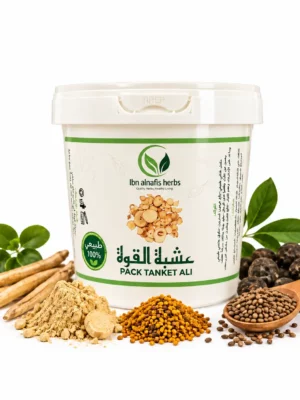 باك التقوية
