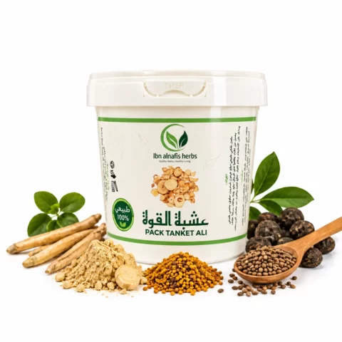 باك التقوية