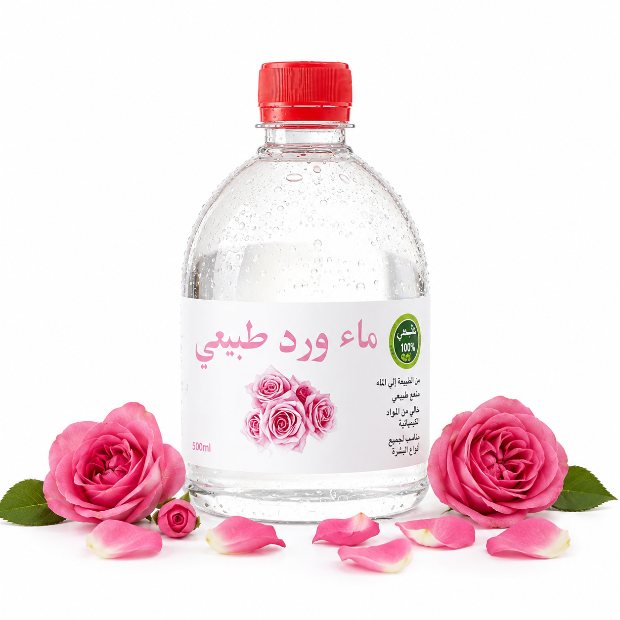 ماء ورد طبيعي